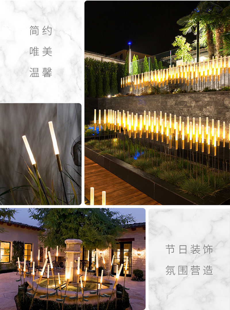 户外LED芦苇灯景区效果