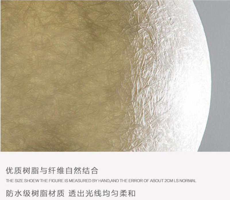 优质树脂与纤维自然结合，防水级树脂材质，透出光线均匀柔和