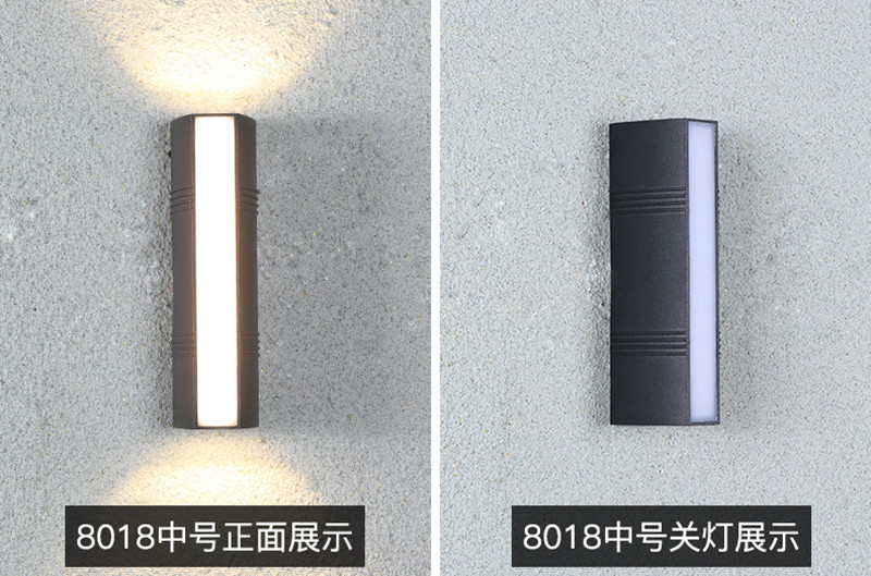 户外壁灯开灯关灯效果
