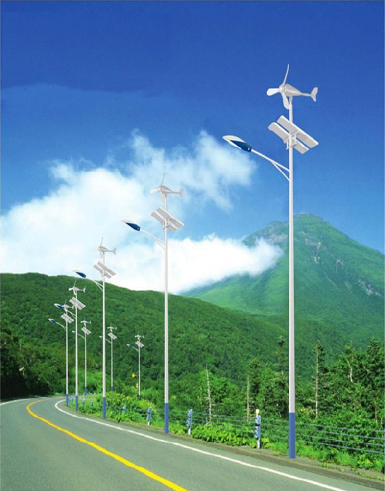 风光互补太阳能路灯