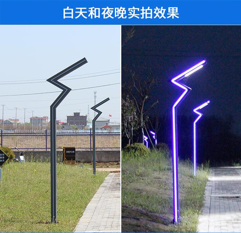 庭院灯白天和夜晚实拍效果