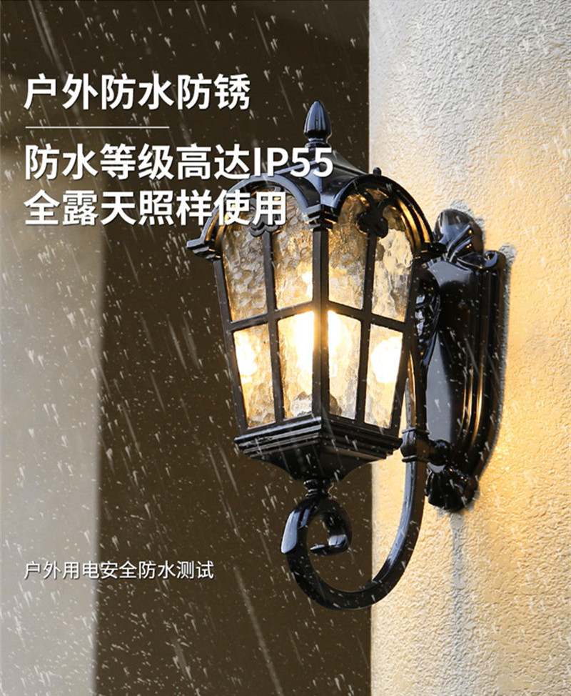 户外壁灯的安装方式有哪些？