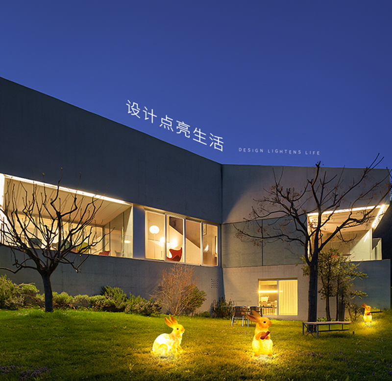 兔子景观庭院灯