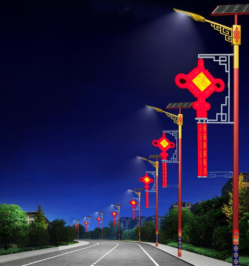 中国结太阳能路灯定制