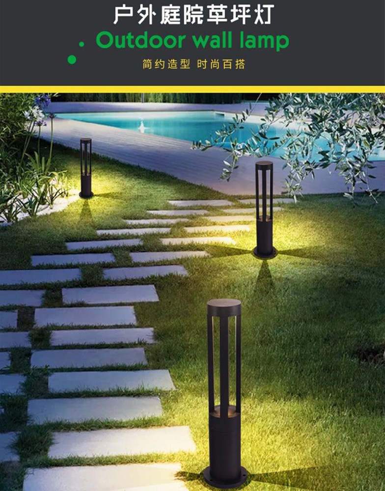 太阳能插地景观草坪灯