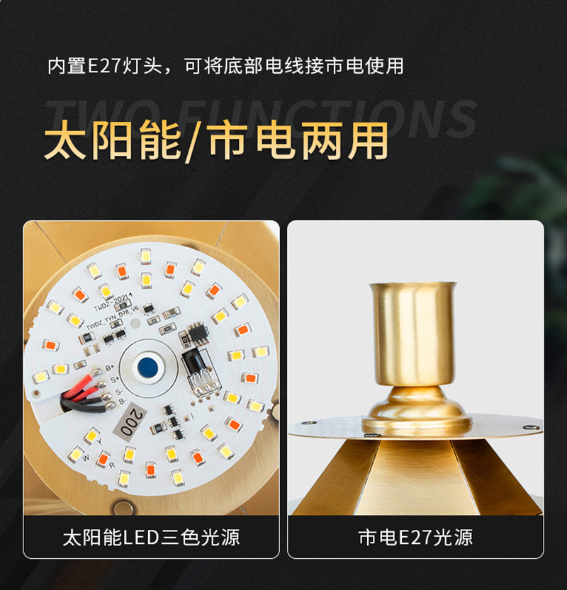 南瓜柱头灯两用款，自主选择