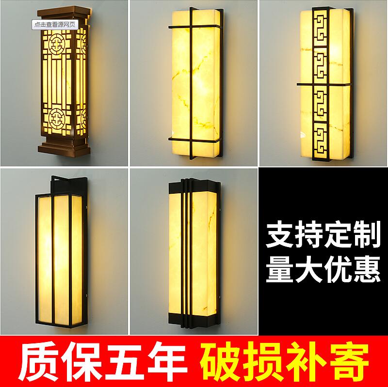 新中式大门壁灯效果