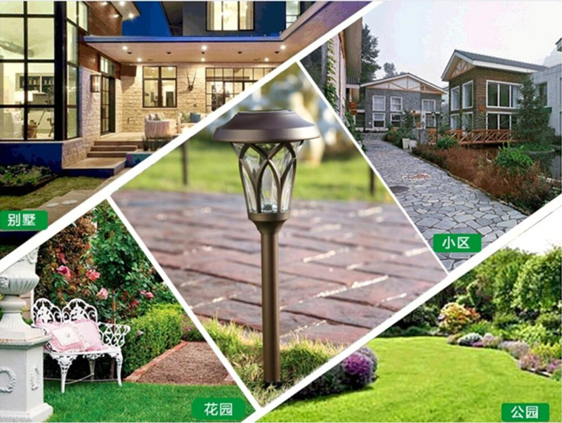 太阳能户外草坪灯应用场景