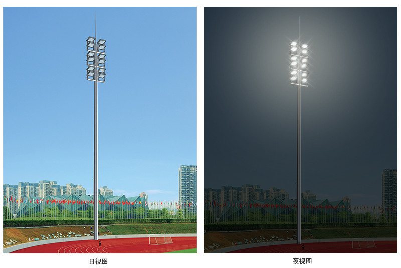 球场灯白天夜晚对比图